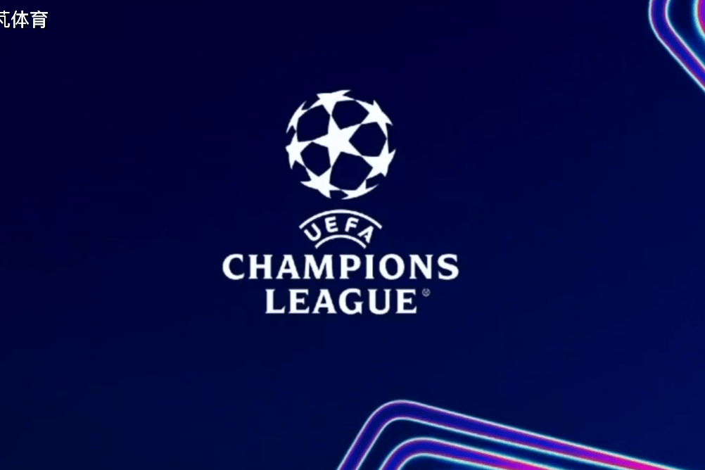 欧冠16强抽签详解：皇马果然再抽中曼城，阿森纳巴萨遇上上签